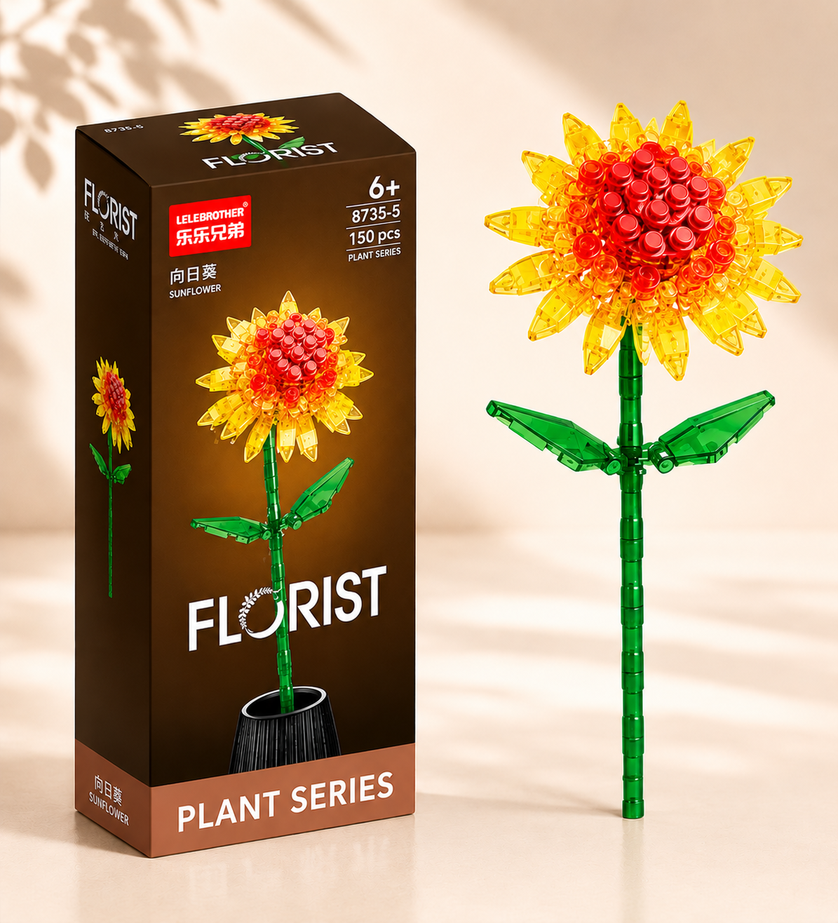Ayçiçeği Blok Çiçek – Dekoratif Solmayan Çiçek Modeli